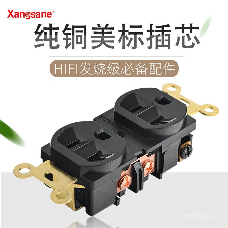 Xangsane High-Fidelity American Standard HIFI Power Socket Core Pure ...