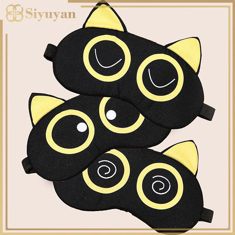 Siyuyan Hoạt Hình Ngủ Mặt nạ Mắt Dễ Thương Ngộ nghĩnh Anime Che Mắt Mặt nạ Ngủ Trẻ Em Bóng Mắt Ban Nhạc Bịt Mắt Hỗ Trợ Ngủ Du Lịch Còn Lại Miếng Dán Mắt VN