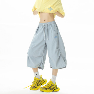 GKSSS Quần short chở hàng mới thời trang Mỹ nhanh khô mỏng chất lượng cao quần short thể thao phong cách trung tính