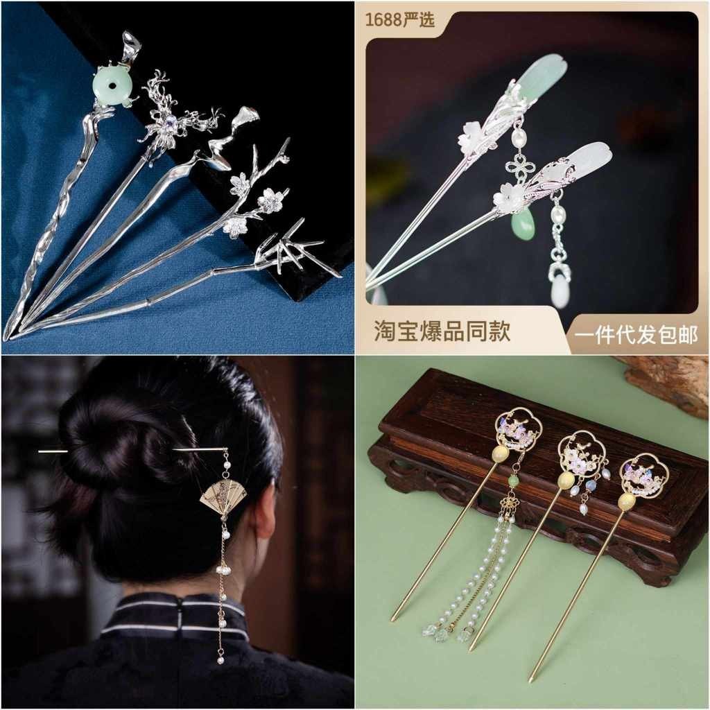 (Nhiều mẫu)Tổng hợp các mẫu trâm cài tóc phong cách cổ trang Trung Hoa dành cho nữ