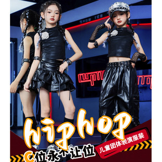 Đồ Nhảy Hiphop Cho Bé Gái Đồ Nhảy Cho Bé Jazz Quần Nhảy Đồ Nhảy Zumba Đồ Nhảy Hiện Đại Trẻ Em Set Đồ Dance