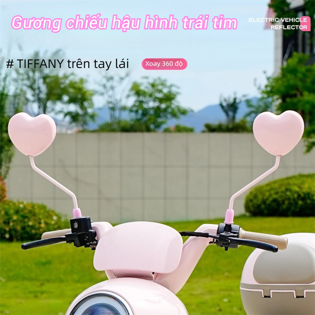 1 Cặp Gương xe máy dễ thương hình trái tim, Gương độ phân giải cao, Gương xe điện，gương xe máy xoay 360 độ，phụ kiện xe điện，gương xe cute