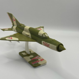 Mô hình kit lắp ráp máy bay MIG-21 phiên bản quân đội hungary