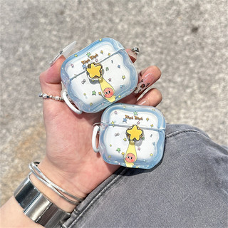 Xoay Ngôi Sao Xanh Người Cho AirPods 1 / 2 3 Pro Pro2 pro3 Airpod4 Bộ Tai Nghe Bluetooth Không Dây Vỏ Bảo Vệ AirPods Pro i3 i4 pro3 Vỏ Bảo Vệ Tai Nghe