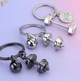 [GOU] Quả tạ móc khóa hợp kim kẽm mạ điện đánh bóng - phụ kiện tập gym và thể dục ngoài trời - quà tặng nhỏ nhắn