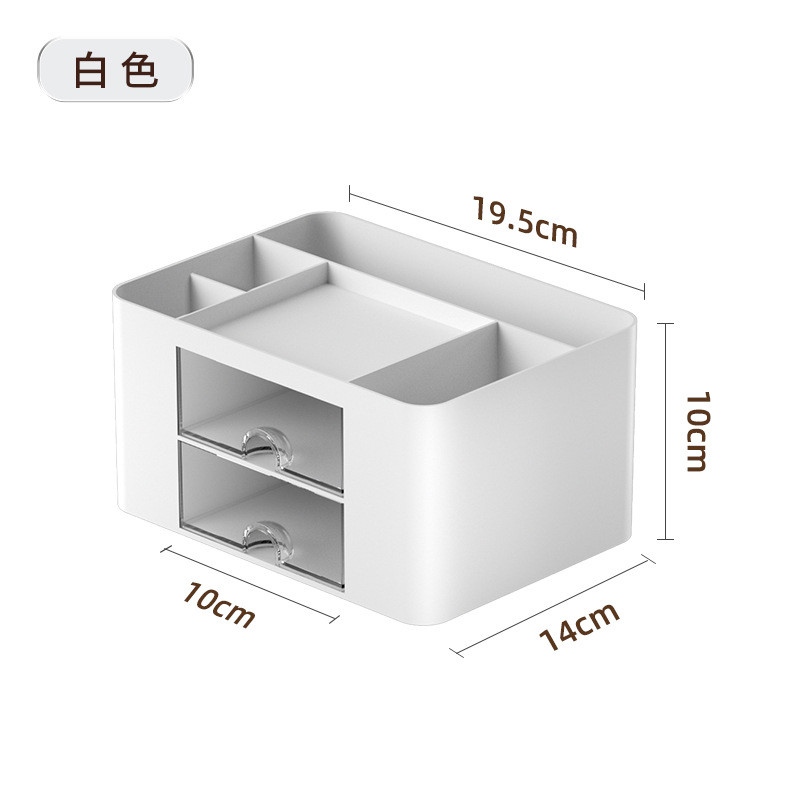 Học Sinh Tiểu Học Hộp Bảo Quản Trẻ Em Dung Tích Lớn Để Bàn Đa Năng Hộp Bảo Quản Bé Gái Bút Dễ Thương Hộp Đựng Bút Văn Phòng Phẩm