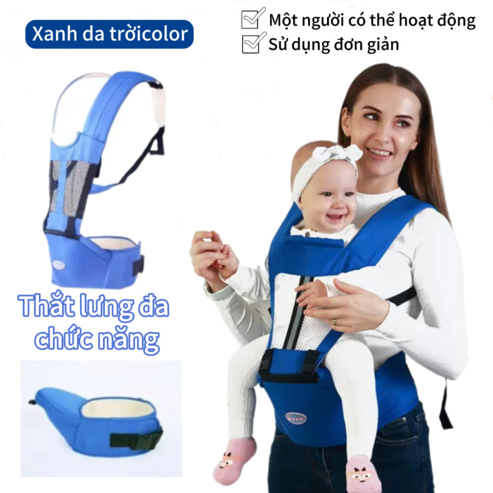 Địu Em Bé 6 tư thế cho bé Thương Hiệu iiko có ghế ngồi Địu Ngồi Cho Bé Chống Gù Có Đệm Ngồi bé từ