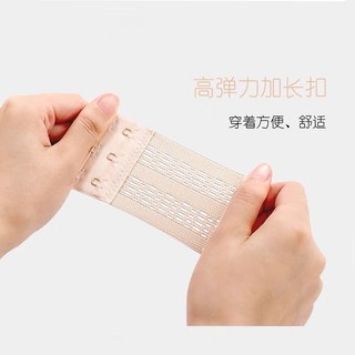 Quần lót ngực co giãn thoải mái, thoáng khí với khóa kết nối điều chỉnh - ESO2