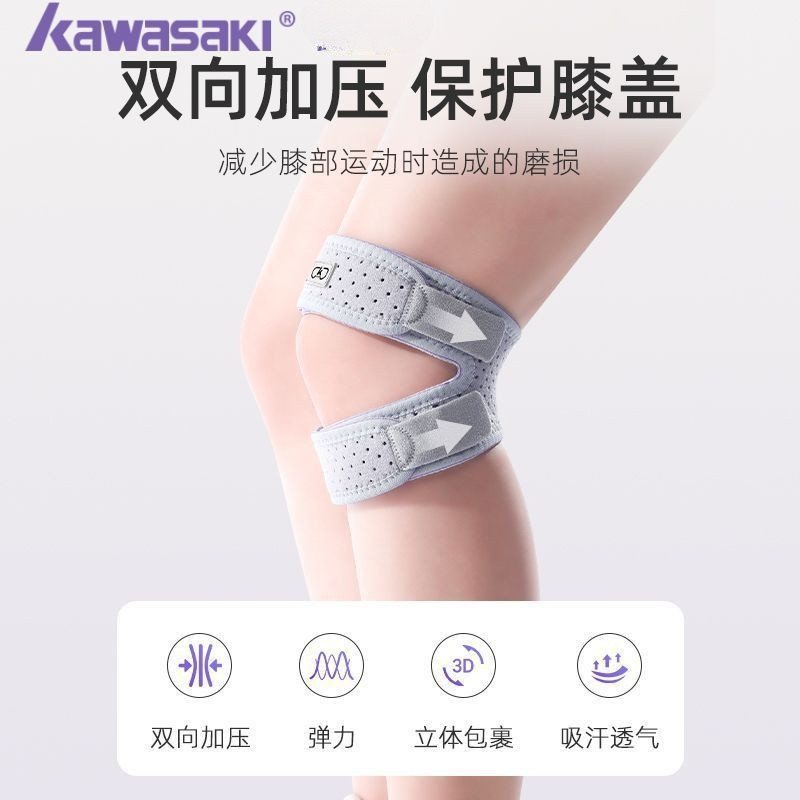 Miếng lót đầu gối nữ cho leo núi và đi bộ đường dài, bảo vệ hiệu quả khi tập thể thao ngoài trời