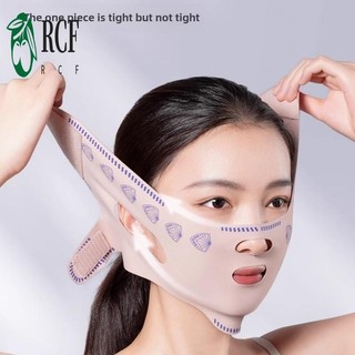 Mặt nạ nâng cơ mặt V - Băng ban đêm để săn chắc da chảy xệ cằm đôi
