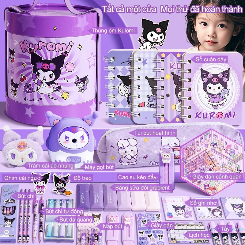 Bộ Dụng Cụ Học Tập Cute - Set Quà Tặng Học Sinh Tiểu Học, Thiết Kế Hoạt Hình, Chất Lượng Bền Đẹp, An Toàn Cho Bé