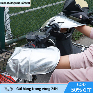 1 Cặp Găng Tay Che Nắng Xe Máy, Xe Điện – Chống Tia Cực Tím, Không Thấm Nước