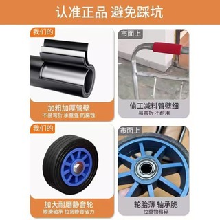 Xe đẩy gấp tiện dụng cho gia đình ✨Luyoo34.vn✨