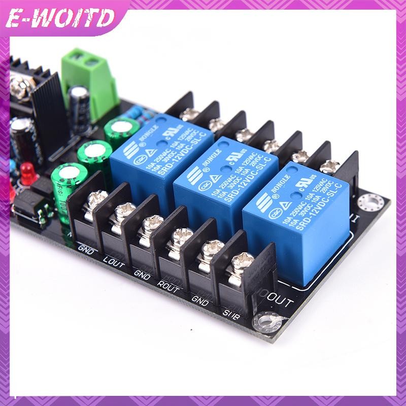 Bảng bảo vệ loa khuếch đại kỹ thuật số E-WOITD 300W Mô-đun loa rơle 2.1 kênh HNVN