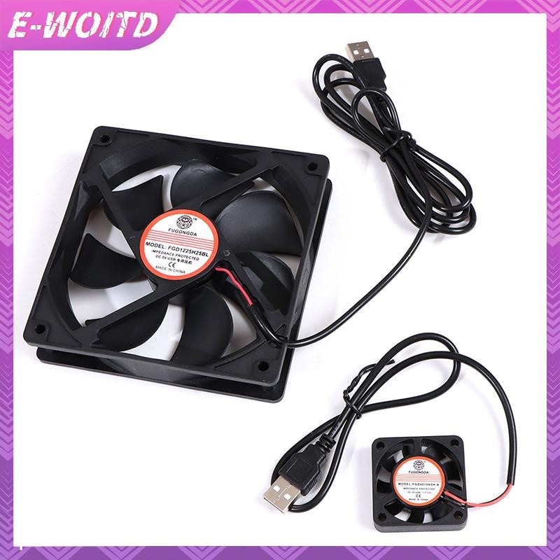 E-woitd DC 5V USB Vòng bi không chổi than Fen Máy tính PC Quạt làm mát im lặng Rất nhiều HNVN