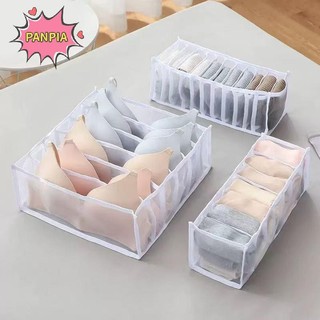 [PNPIA] 11 / 7 / 6 Thắt Lưng Đồ Lót Ngăn Kéo Phong Cách Hộp Bảo Quản Lưới Gia Đình Tất Hộp Sắp Xếp Tủ Quần Áo Ký Túc Xá Túi Bảo Quản VN