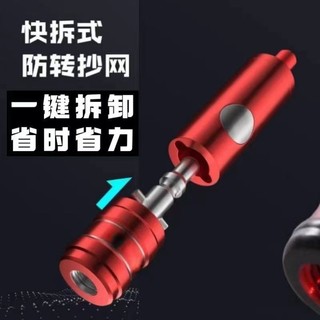 Cao Cấp Lõi Thép Không Gỉ Một Cú Bấm Khớp Nhúng Lưới Khớp Nối Phụ Kiện 8m Gân Mở Rộng Một Cho Ba Loại