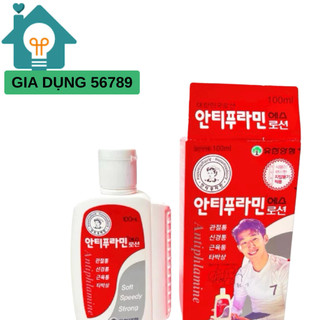 < Dầu Nóng Hàn Quốc Giảm Đau Antiphlamine 100ml#!