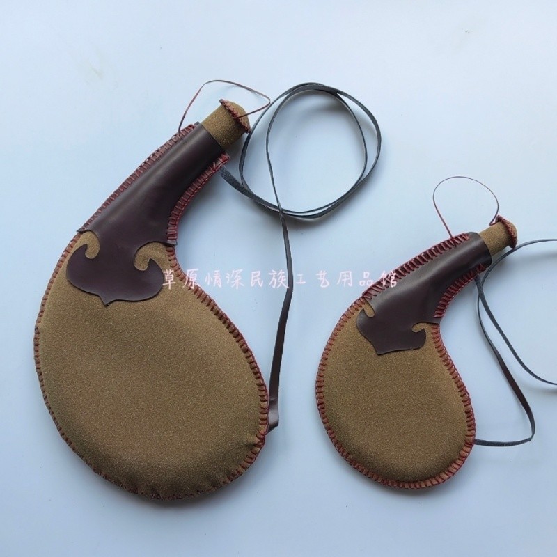 Túi Da Mông Cổ Túi Đựng Rượu Túi Nước Yurt Trang Trí Dân Tộc Tiếp Liệu Sân Khấu Biểu Diễn Đạo Cụ Hiệu Suất Tiếp Liệu