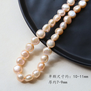 Ngọc Trai Nước Ngọt Tròn Không Đều Trắng Tím Cam Ngọc Trai Tự Làm Handmade Trang Sức Sang Trọng Bông Tai Vòng Cổ Vòng Tay Phụ Kiện