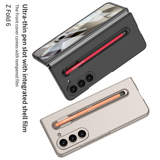 Vỏ bọc khe cắm bút siêu mỏng Samsung Galaxy Z Fold 6 Z Fold 5 Khe cắm bút đường ray trượt Vỏ phim cường lực phía trước