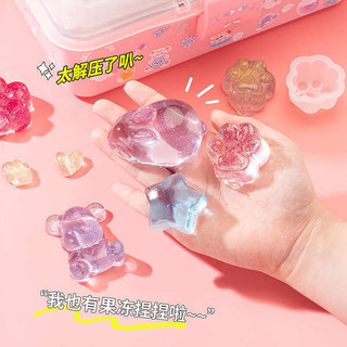 Home-made Jelly Wax Pinch diy Chất Liệu Gói Công Cụ Pinch Âm Nhạc Đồ Chơi Giải Nén Tại Nhà Ngày Trẻ Em Quà Tặng Ngày Trẻ Em