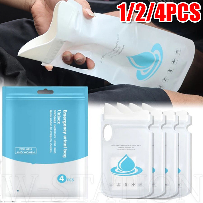 1 / 2 / 4 Túi đi tiểu khẩn cấp 700ML - Túi đi tiểu Unisex - Túi nôn - Dùng một lần, kín, di động - Dành cho du lịch, cắm trại, kẹt xe - Dành cho nam nữ Trẻ em