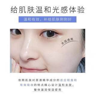 Men 8.2 Làm Mềm Mực Dưỡng Ẩm Hydrating Ceramide Mousse Girl Nhà Sản Xuất Mực Dưỡng Ẩm Chăm Sóc Da Mặt UNYL