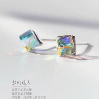 Bông tai hình khối đường Aurora Bông tai pha lê vuông kim bạc 925