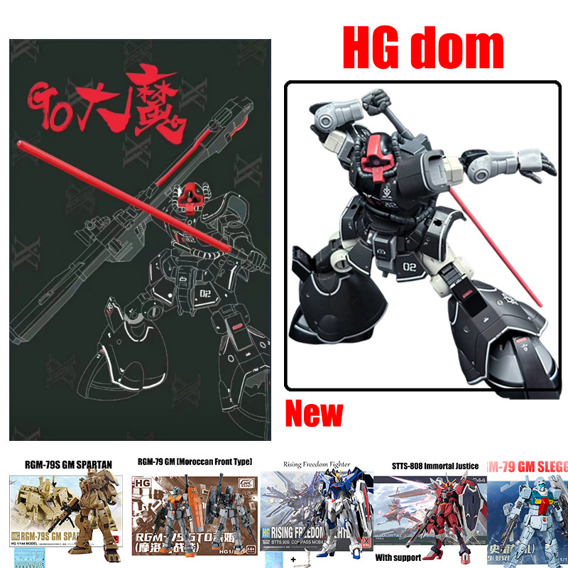 Yms-08b Dom Test Typt Gundam HG Gouf Loại bay thoáng qua ZGMF-X56S Xung ...