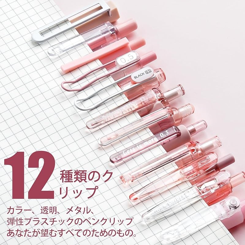 Direct from Japan- Four Candy 12 Pastel Gel Ink Ballpoint Pen Set 0.5mm(Pink)