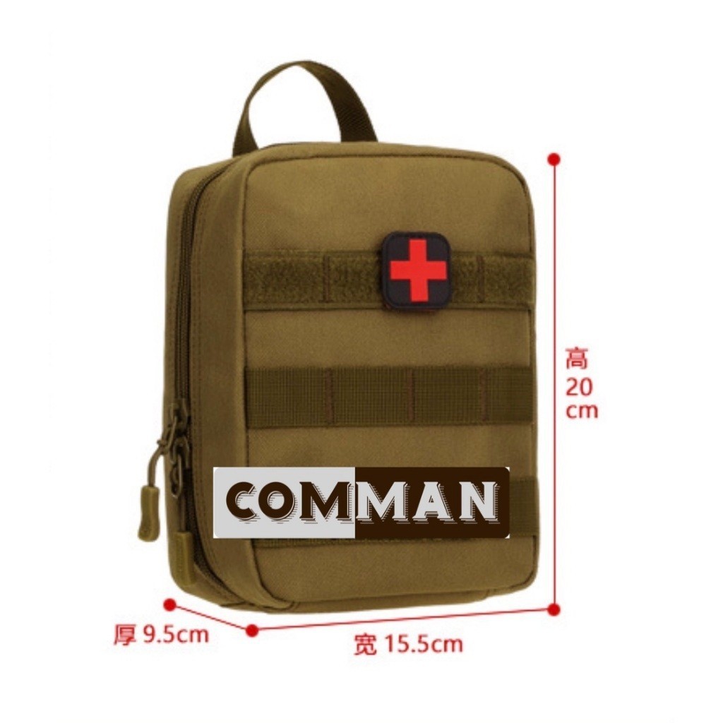 Túi y tế chiến thuật COMMAN_Medical First Aid Kit Utility Pouch