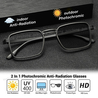 2in1 Vuông Photochromic Chống Bức Xạ Kính Dành Cho Nữ Chống Ánh Sáng Xanh Kính Mắt Khung Ống Kính Có Thể Thay Thế Kính Mắt Sắc Thái