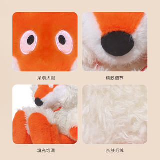 Búp bê Fox ngộ nghĩnh Đồ chơi sang trọng Cross-Dressing Búp bê cừu Quà tặng sinh nhật