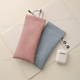 Tự Đóng Túi Kính Mát Túi Bảo Quản Di Động Nén Nữ Da Túi Mềm Mại Và Tiện Lợi Đóng Tự Động