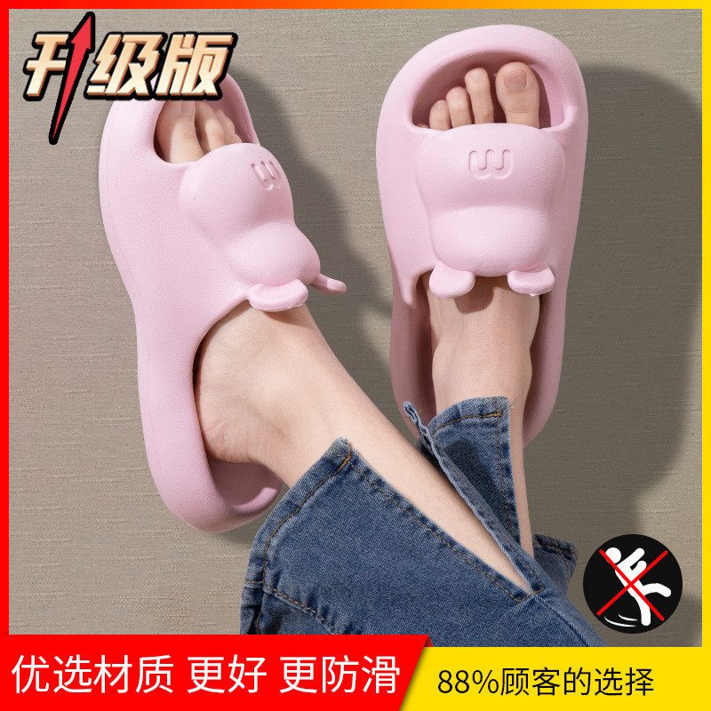Dép Sandal EVA Cao Cấp: Mặc Ngoài Trời Mùa Hè Nhà Phòng Tắm Khử Mùi Chống Trơn Trượt Bước Lên Shit