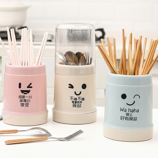 Ống đũa Hộp Đựng Đũa Dễ Thương Có Nắp Chống Bụi Giá Dụng Cụ Bằng Nhựa Thân Thiện Với Môi Trường Đế Thể Tháo Rời SUNND