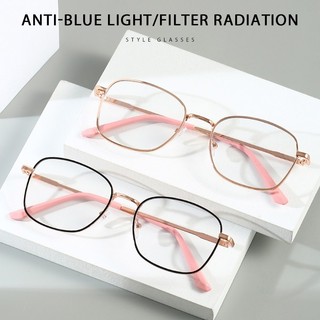2in1 Photochromic Chống Bức Xạ Kính Mắt Dành Cho Nữ Hình Chữ Nhật Chuyển Đổi Kính Mắt Kim Loại Khung Nhỏ Chống Ánh Sáng Xanh Kính Mắt Bóng Kính Mát