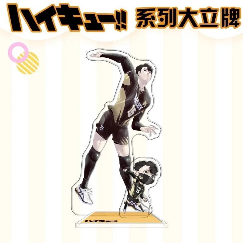 Haikyuu 10th Acrylic Đứng Miya Atsumu Hình Sakusa Kiyoomi Hiển Thị Anime Hàng Bộ Sưu Tập Trang Trí Bàn Trang Trí