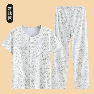 Nhà Quần Áo Cotton Nguyên Chất Bộ Đồ Ngủ Nữ Nửa Tay Cardigan Nút Trước Bà Già Vest Plus Kích Thước Bà Hoa MH01MHM
