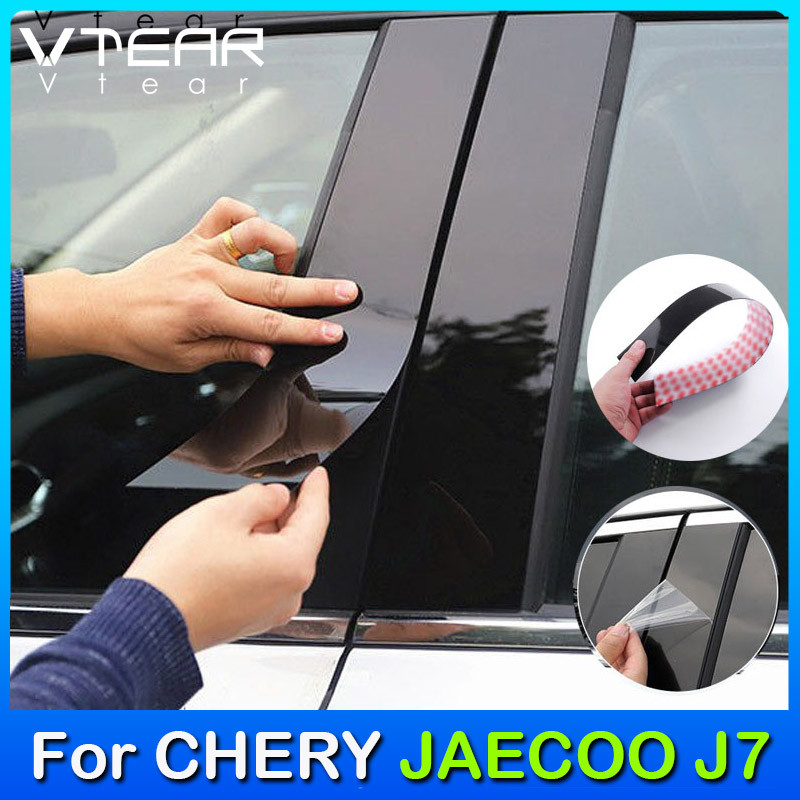 Vtear Cho CHERY Jaecoo J7 / J7 PHEV 2026 2025 2023 ~ Hiện Tại 6 Miếng Dán Trụ Cột Trung Tâm Ô Tô PVC Bóng Đen Vỏ Bảo Vệ Bộ Phận Sửa Đổi Ngoại Thất Ô Tô