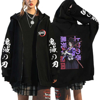 Rengoku Kyoujurou Áo Y2K Kimetsu No Yaiba Zip Up Áo khoác thời trang