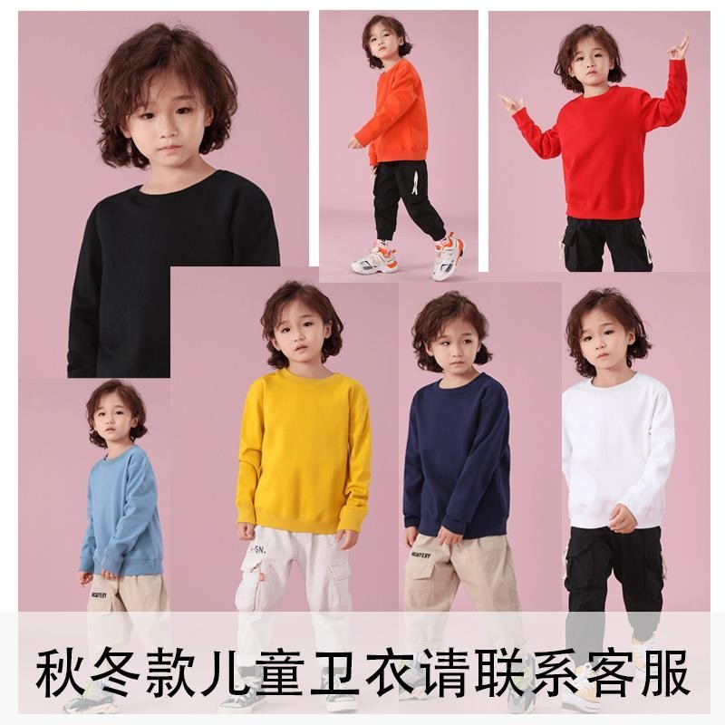 [Giao hàng trong ngày] Cotton Size Lớn Dài Tay Harry Potter Thu Đông Nam Nữ Rời Cổ Tròn In Hình Lót Lông Cừu Mỏng Áo Liền Quần Phù Hợp Với Cặp Đôi Mặc