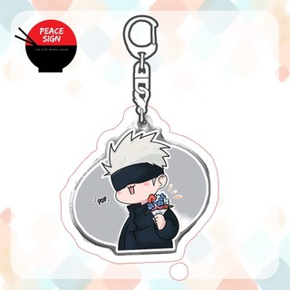 (vs1) Móc khóa JUJUTSU KAISEN CHÚ THUẬT HỒI CHIẾN quà tặng mica trong acrylic xinh xắn chibi anime