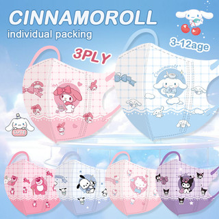 Bộ 50 mặt nạ 3D trẻ em họa tiết caro, bảo vệ 3 lớp, bao bì độc lập, in hình KT Melody, Hello Kitty