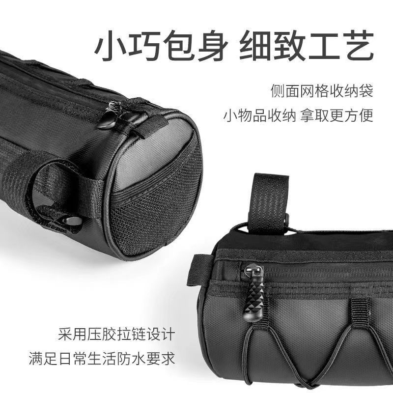 Túi đa năng gắn ống xe đạp leo núi, chống nước, tiện dụng đi xe