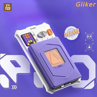 Youpin Giiker Super Slide Pro Câu đố điện tử Đồ chơi trí tuệ Bài tập tư duy logic Trò chơi đột phá HuaRongRoad HuaRongDao