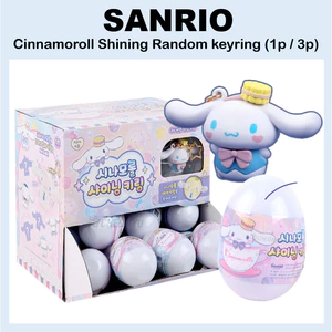Cinnamoroll Shining Random Bag charm (1p / 3p)