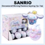 Cinnamoroll Shining Random Bag charm (1p / 3p)