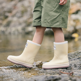 Giày Đi Mưa Trẻ Em Unisex Chống Trơn Trượt Ngoài Mặc Học Sinh Tiểu Học Giày Chống Thấm Nước Lớn Dễ Thương Đế Mềm